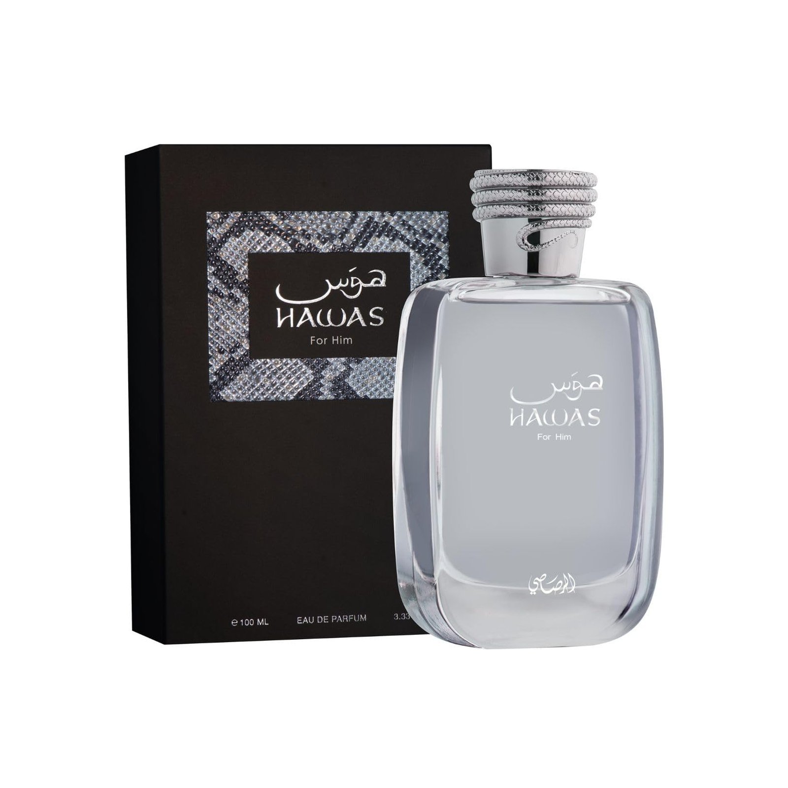 HAWAS FOR HIM OG 100ML MEN - Image 2