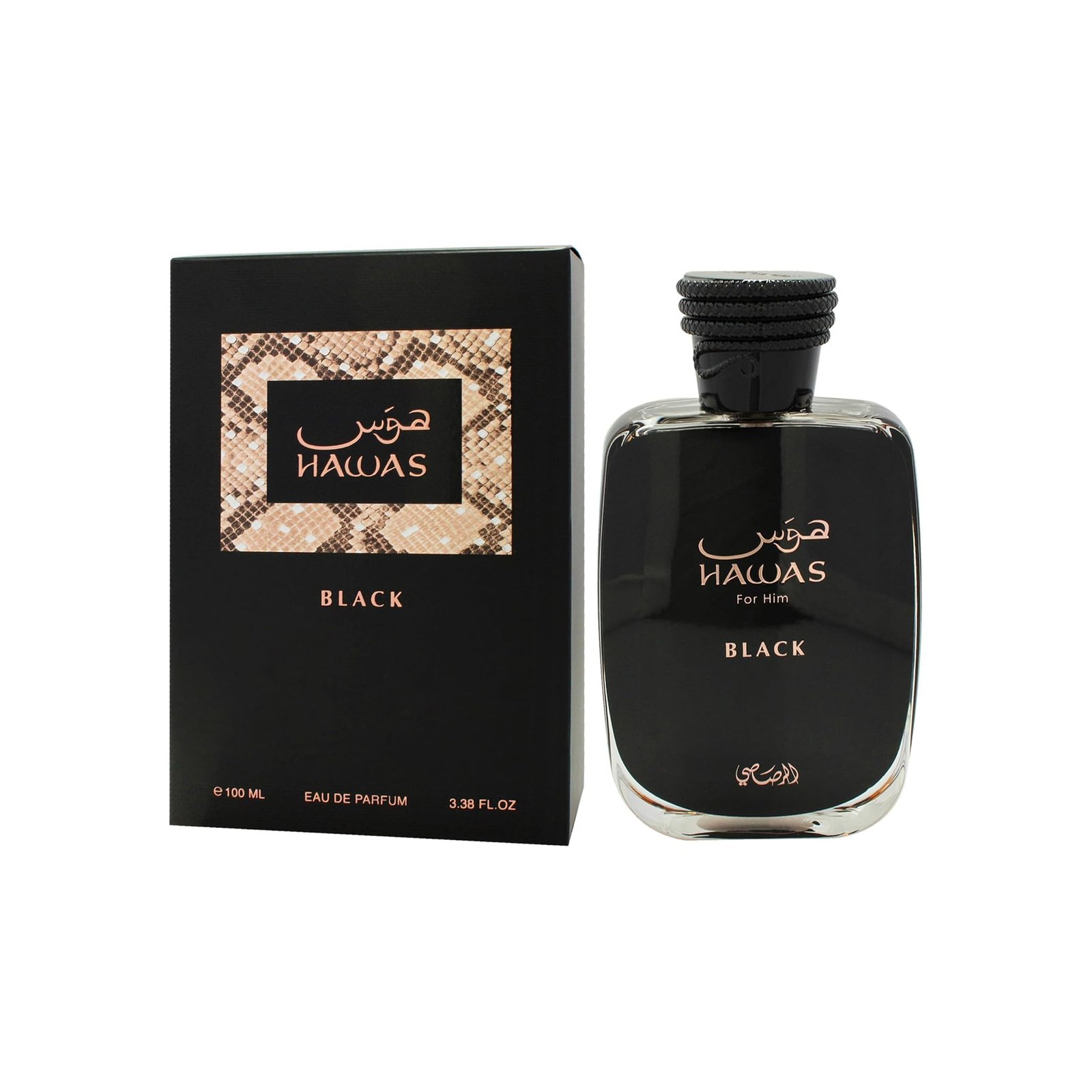 Hawas Black by Rasasi for Men - Image 4