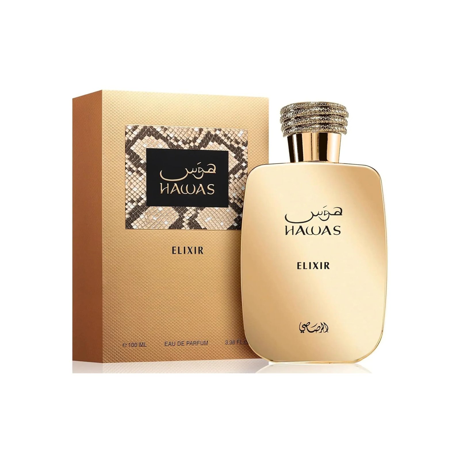 HAWAS ELIXIR 100ML UNISEX - Image 3