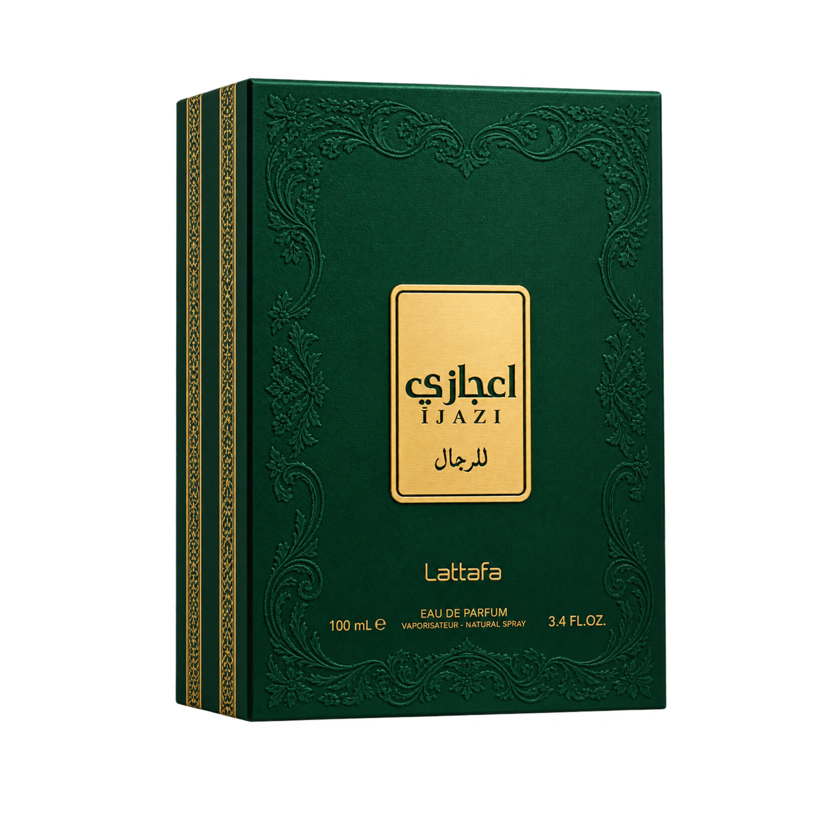Lattafa Ejaazi Unisex Eau De Parfum - Image 3