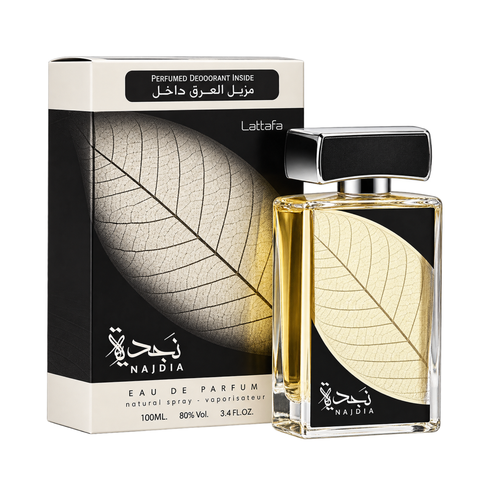 Najdia by Lattafa Eau De Parfum with Deodorant Gift Set - Image 2