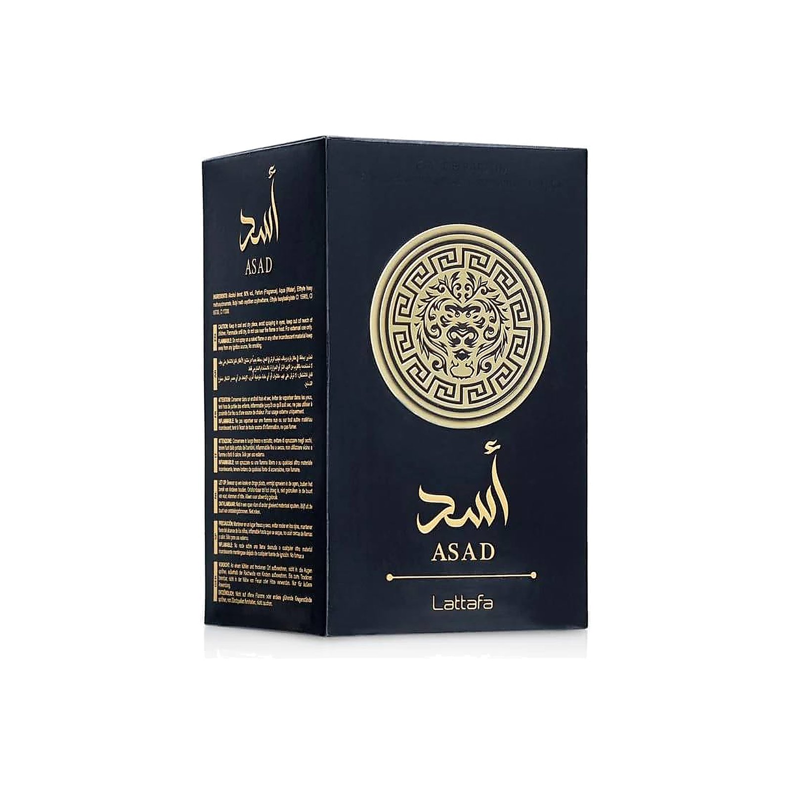LATTAFA ASAD ORIGINAL 100ML MEN - Image 4
